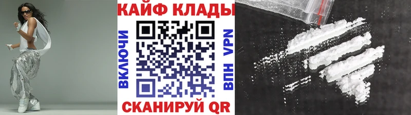 А ПВП Динская