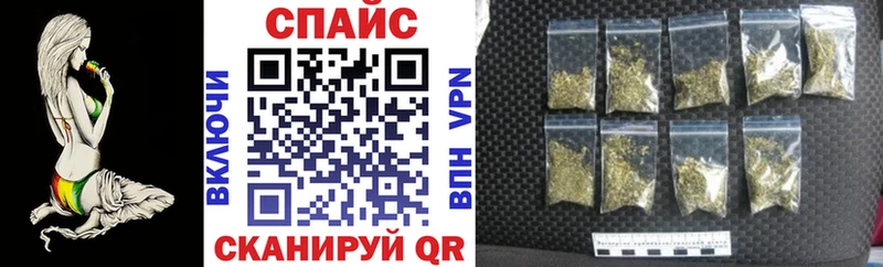 kraken сайт Динская Бутират GHB