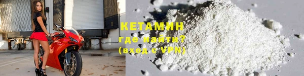 первитин Липки