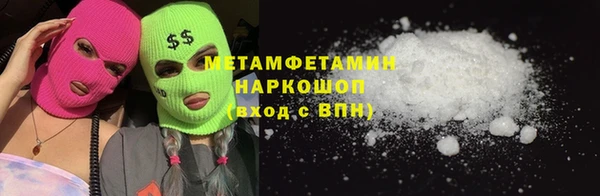 дживик Магадан