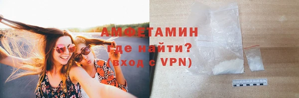 соль ск Лиски