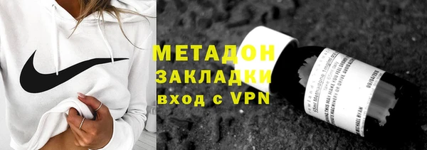 соль ск Лиски