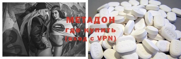 мяу мяу мука Лихославль