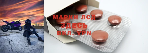 дживик Магадан