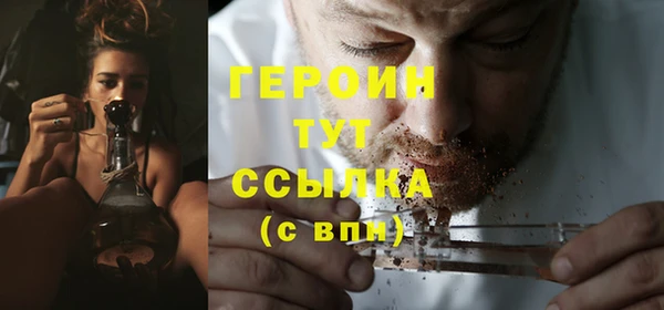 соль ск Лиски