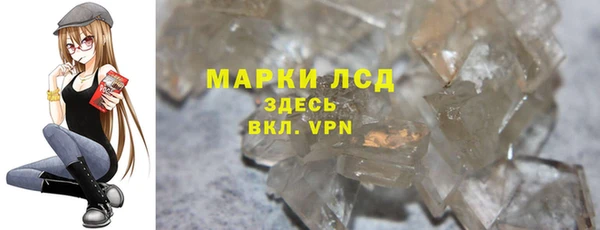 первитин Липки