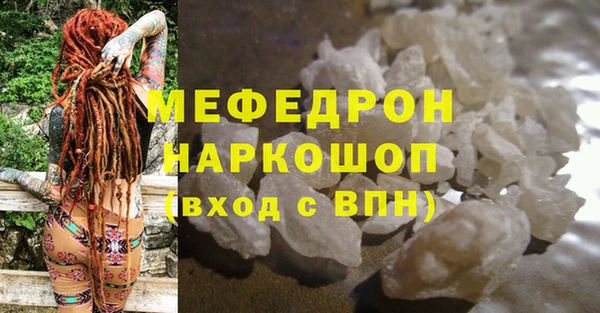 дживик Магадан