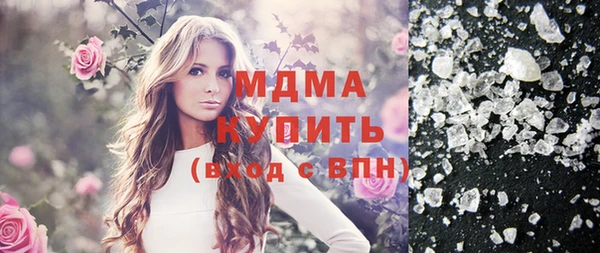 ПСИЛОЦИБИНОВЫЕ ГРИБЫ Майский