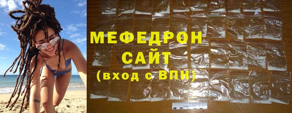 ПСИЛОЦИБИНОВЫЕ ГРИБЫ Майский