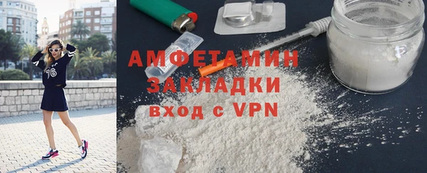 мяу мяу мука Лихославль