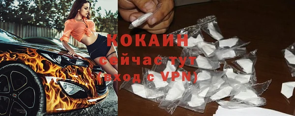 первитин Липки