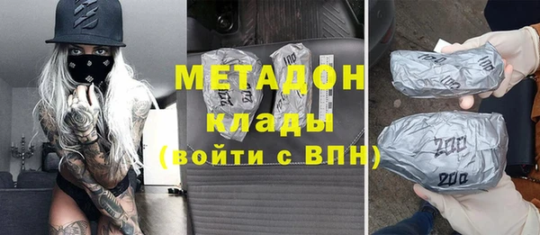первитин Липки