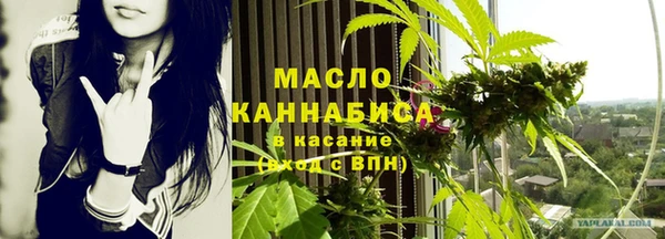 дживик Магадан
