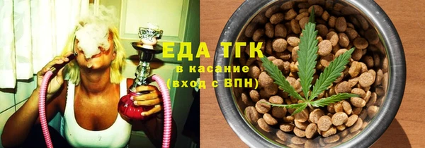дживик Магадан