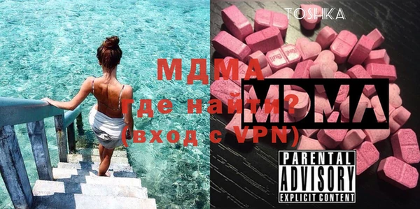 мяу мяу мука Лихославль