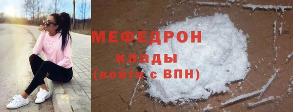 ПСИЛОЦИБИНОВЫЕ ГРИБЫ Майский