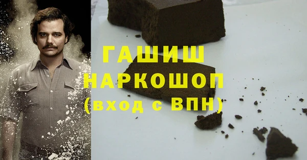 мяу мяу мука Лихославль
