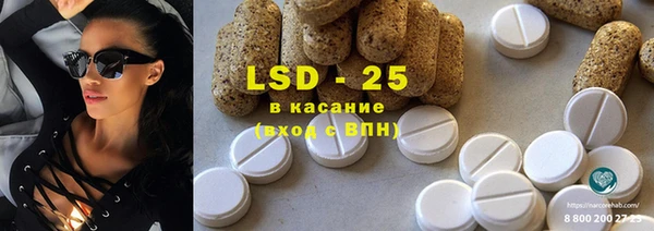 первитин Липки