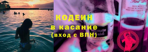 мяу мяу мука Лихославль