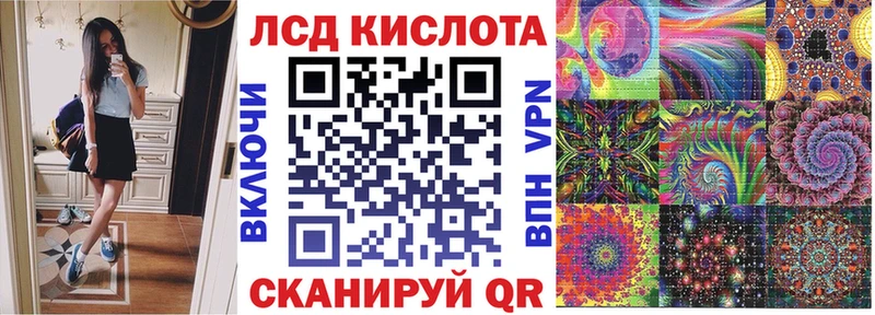 Марки N-bome 1500мкг  кракен онион  Динская 